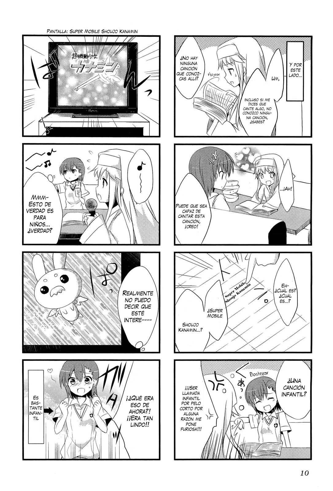4-koma Koushiki Anthology - Toaru Kagaku no Railgun x Toaru Majutsu no Index In de Railgun (por Mishima Kurone) 第11页