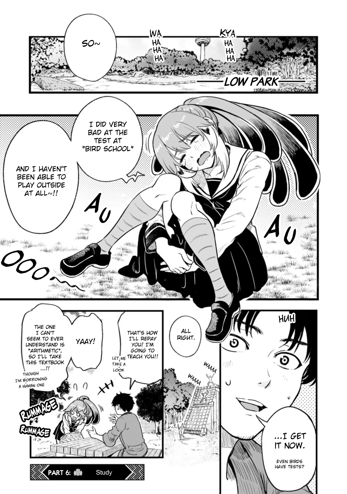 Chun Returns the Favor Study 第1页