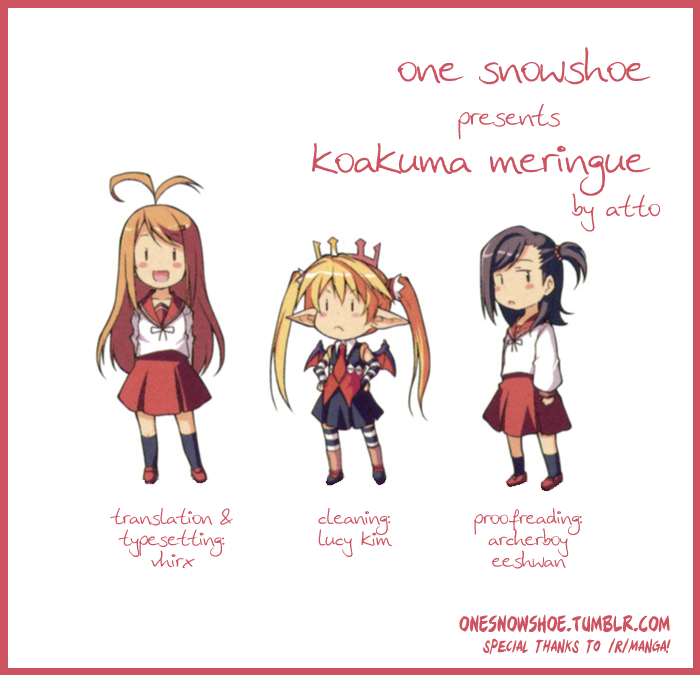 Koakuma Meringue 第1页