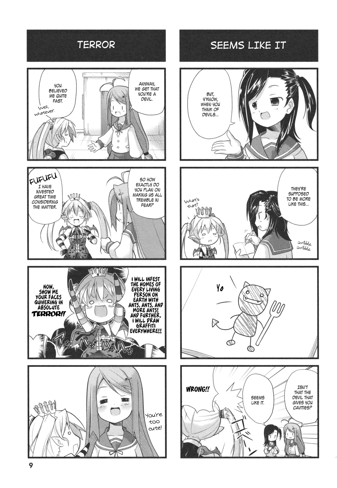 Koakuma Meringue Ch. 1 第12页