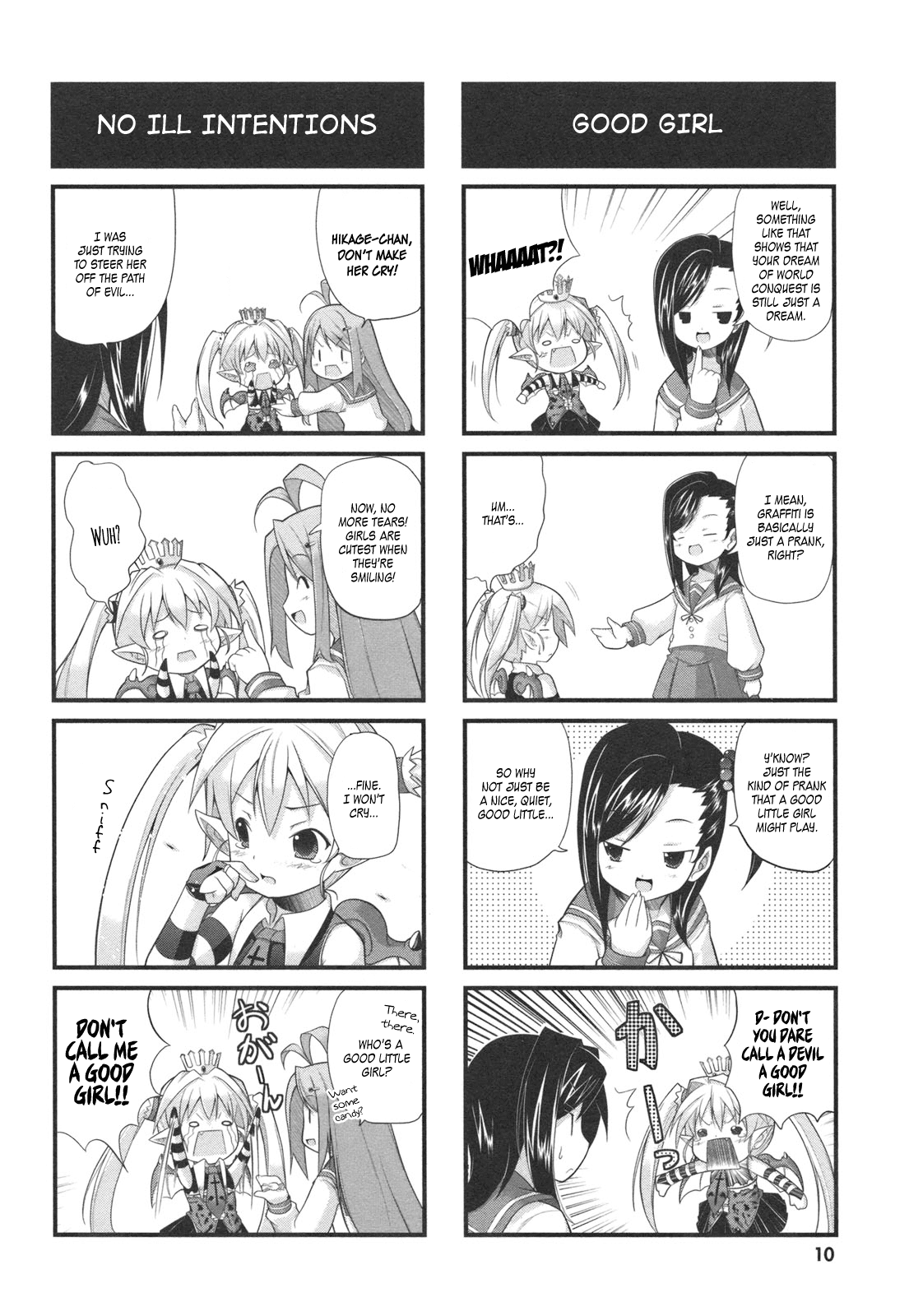 Koakuma Meringue Ch. 1 第13页
