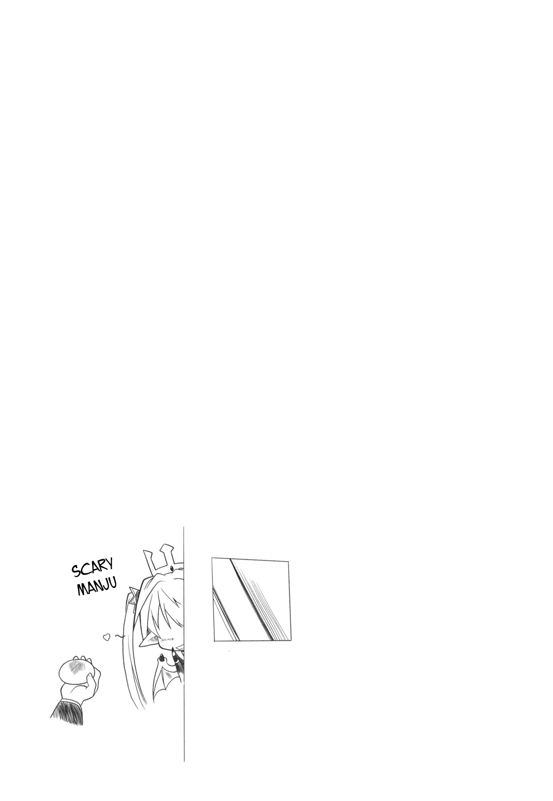 Koakuma Meringue Ch. 1 第18页