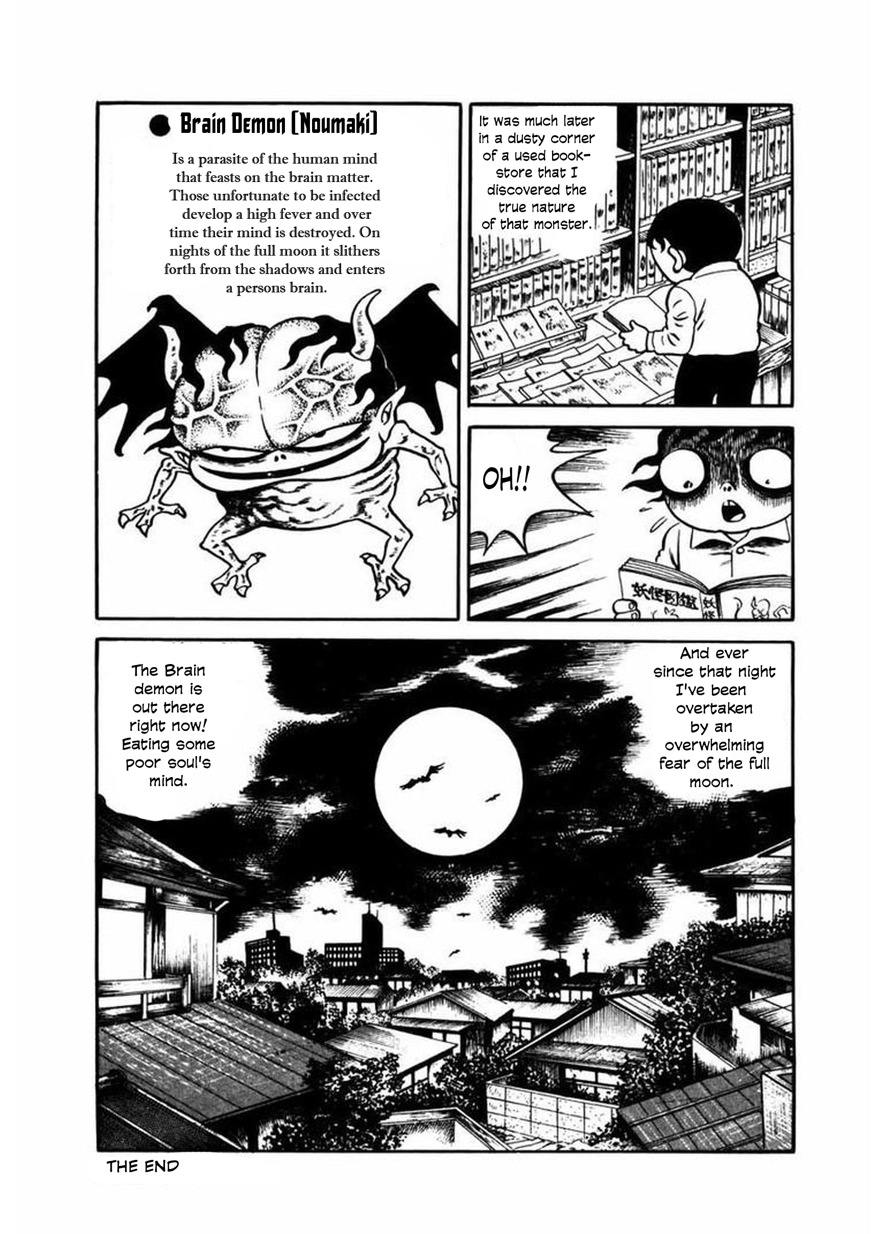 Grotesque Mandala The Brain Demon and the Maggot Snake 第13页
