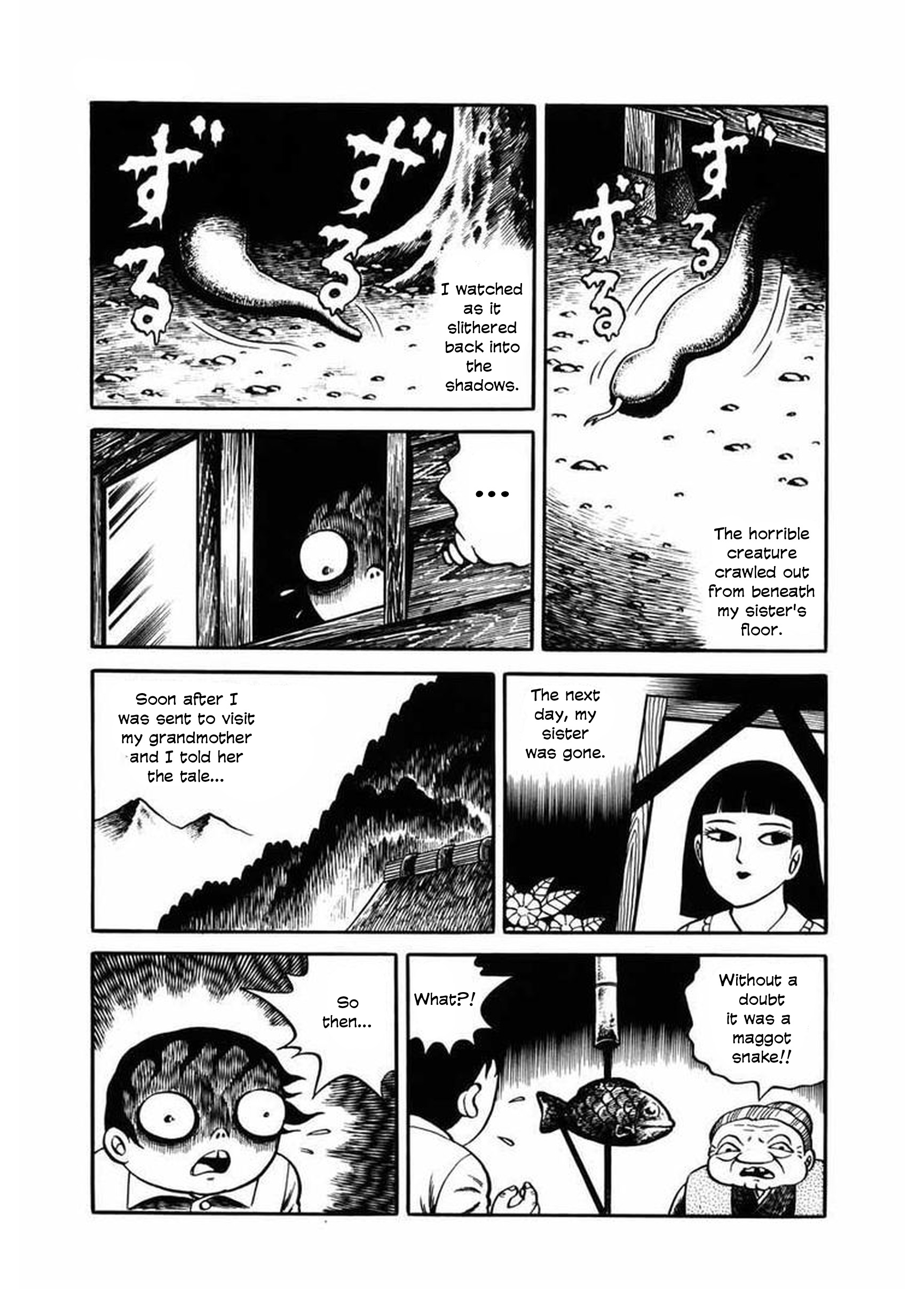 Grotesque Mandala The Brain Demon and the Maggot Snake 第24页