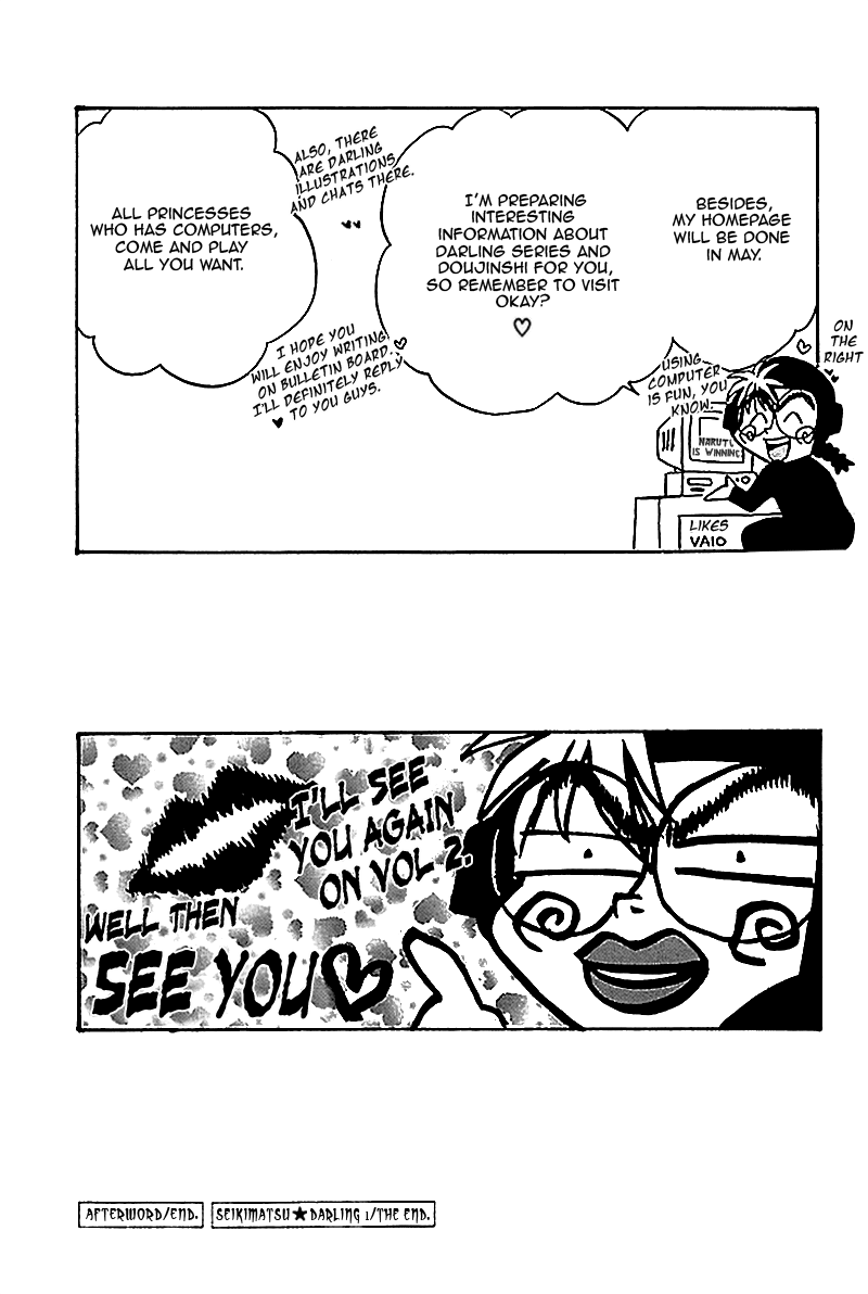 Seikimatsu★Darling Extra 第10页