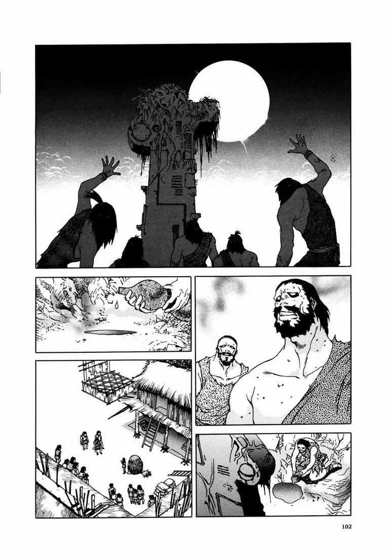 House of the Horror The World's End 第2页