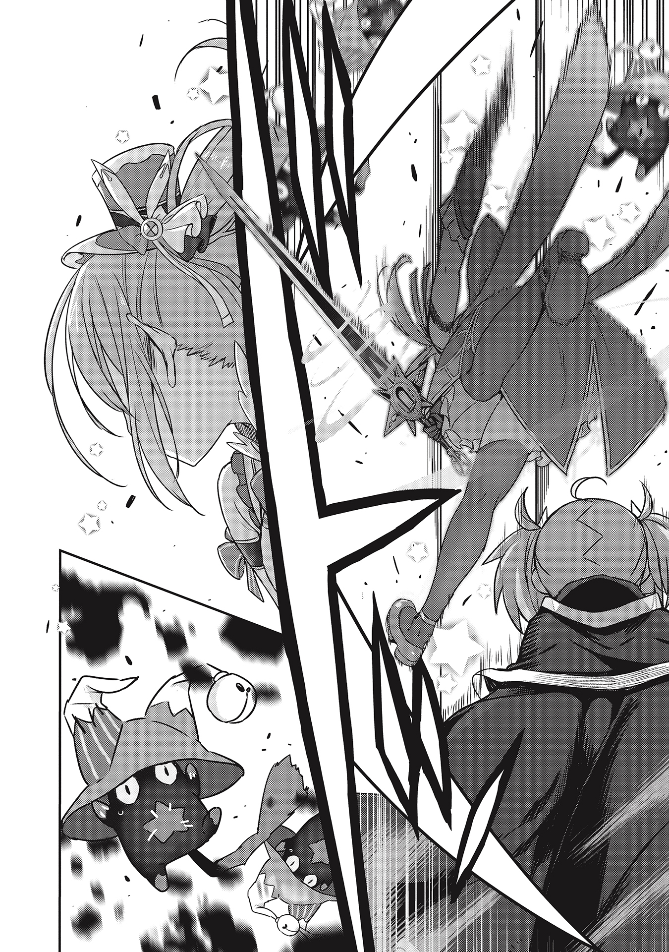 Kirara Fantasia Vol. 1 Ch. 1.3 第3页