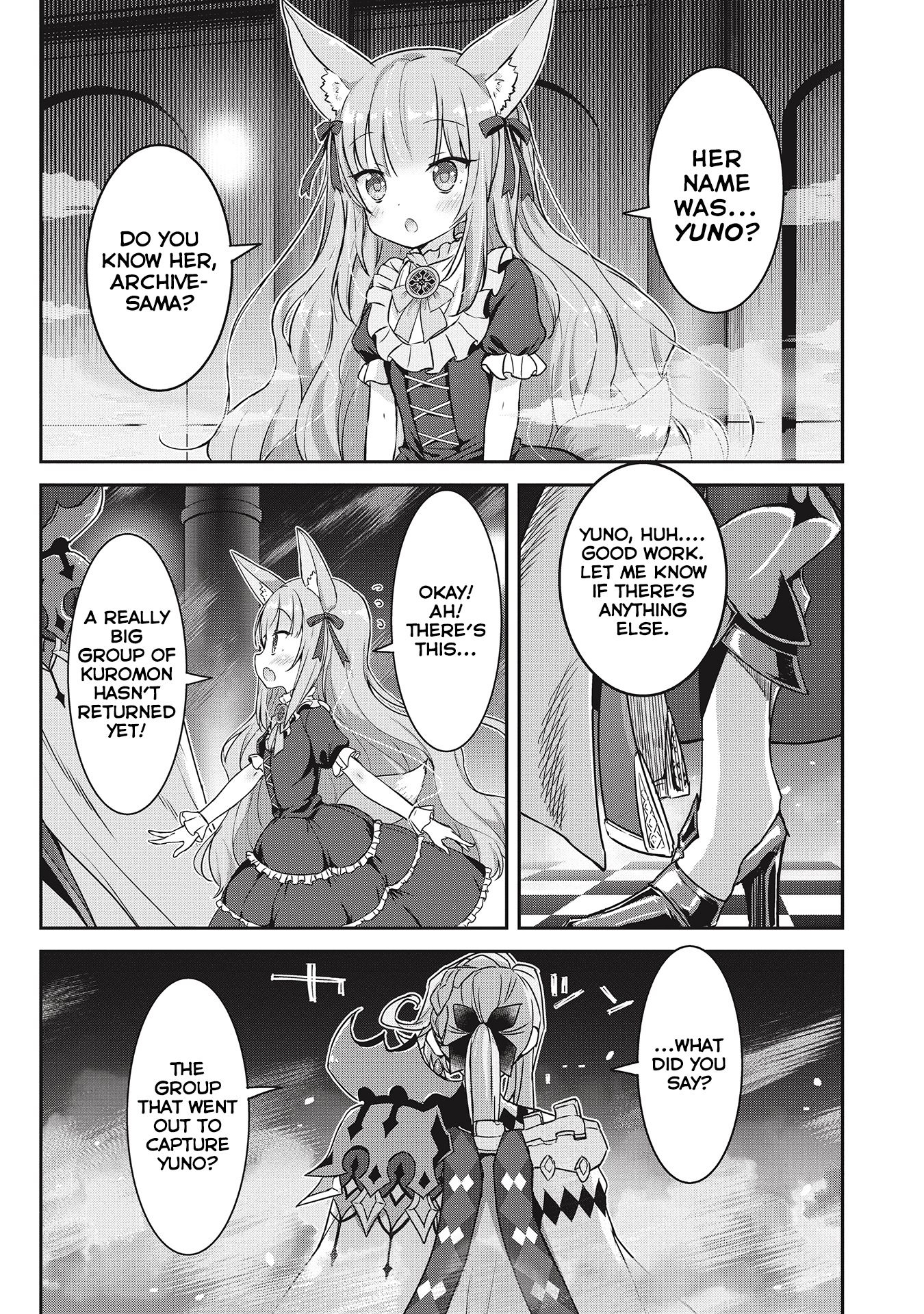 Kirara Fantasia Vol. 1 Ch. 1.3 第7页