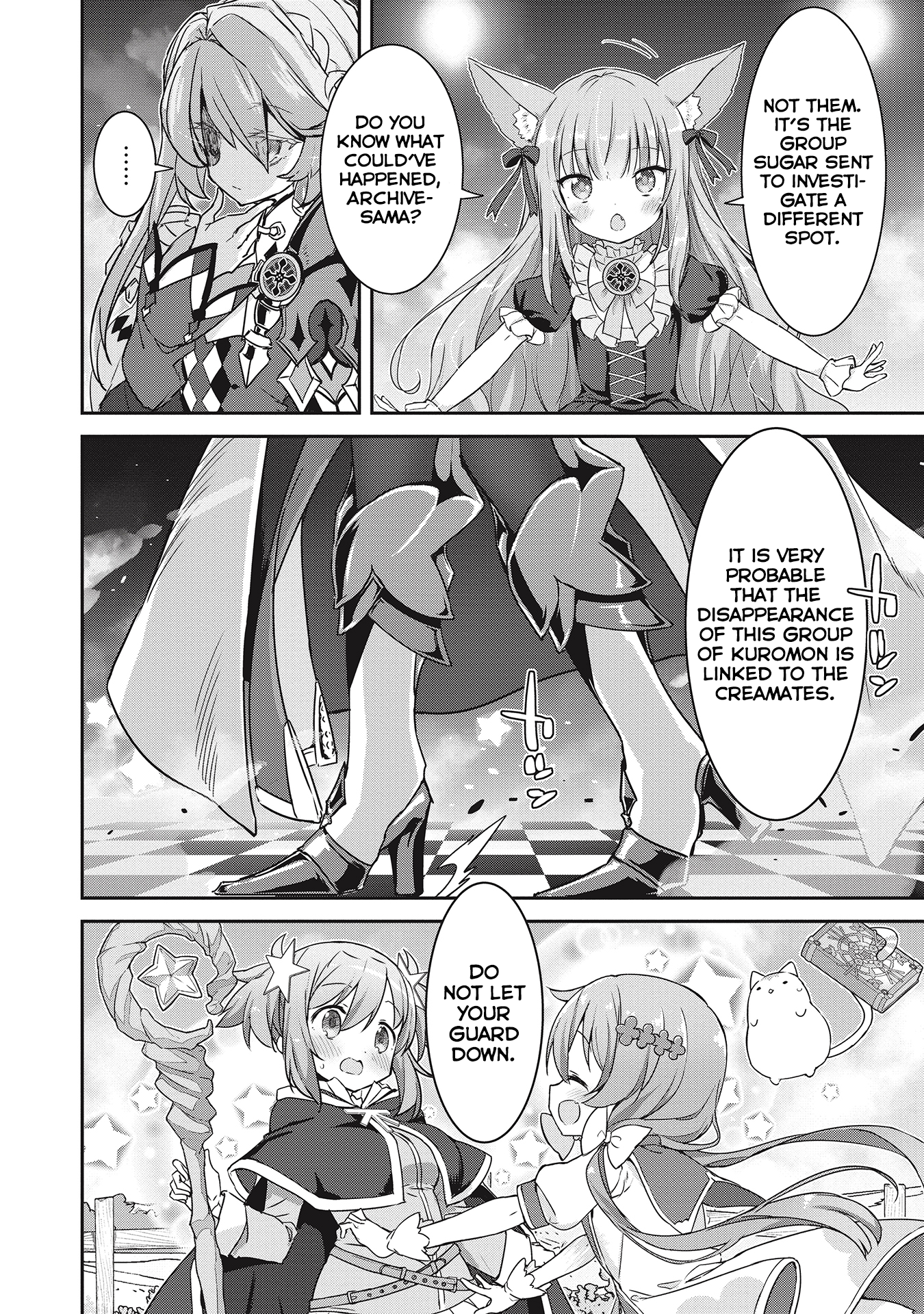 Kirara Fantasia Vol. 1 Ch. 1.3 第8页