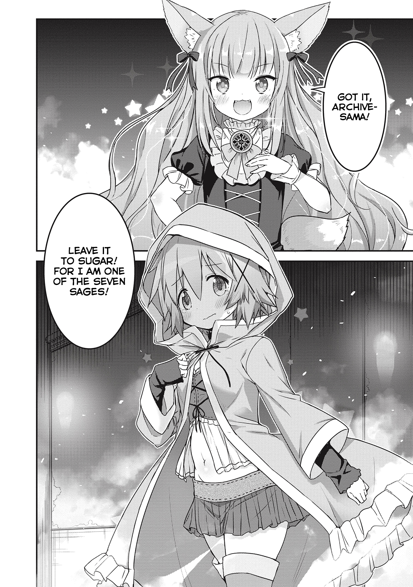Kirara Fantasia Vol. 1 Ch. 1.3 第10页