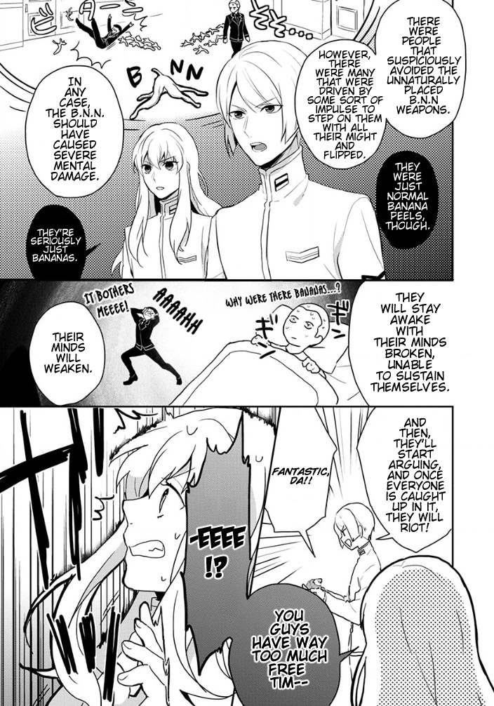 Binan Koukou Chikyuu Seifukubu Love! Vol. 1 Ch. 2 第3页