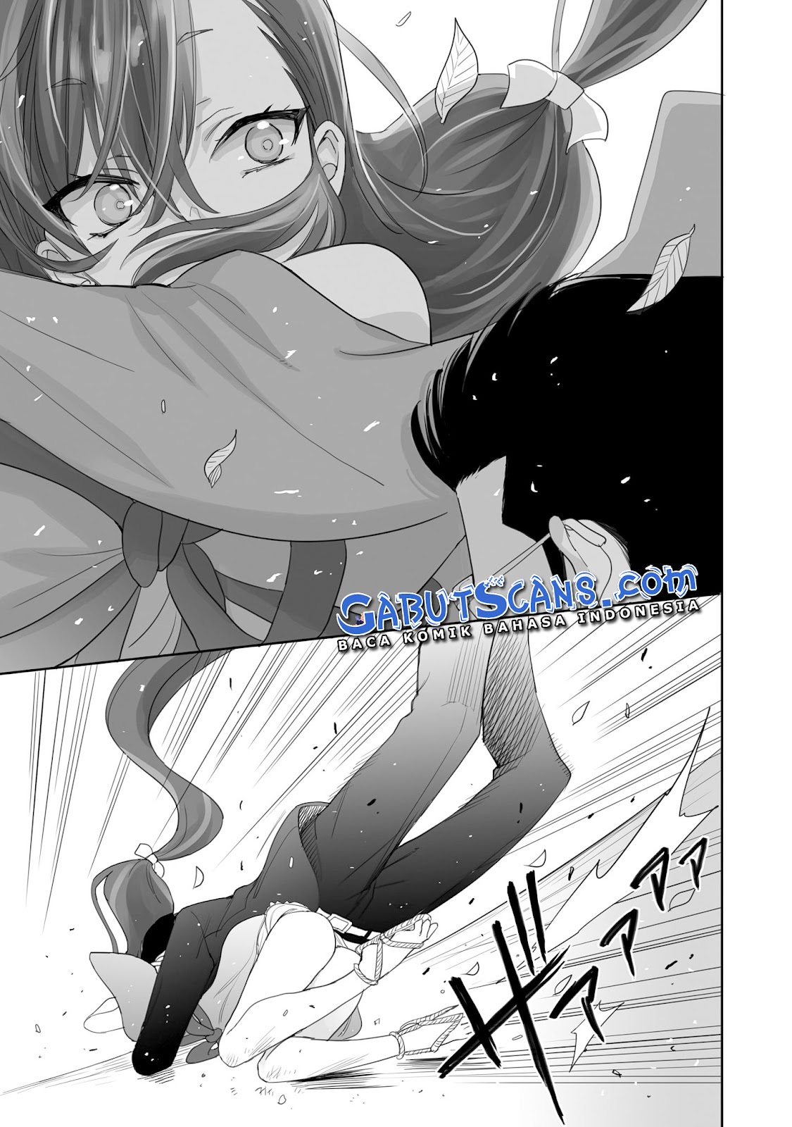 Aekanaru Vol. 1 Ch. 1 第15页