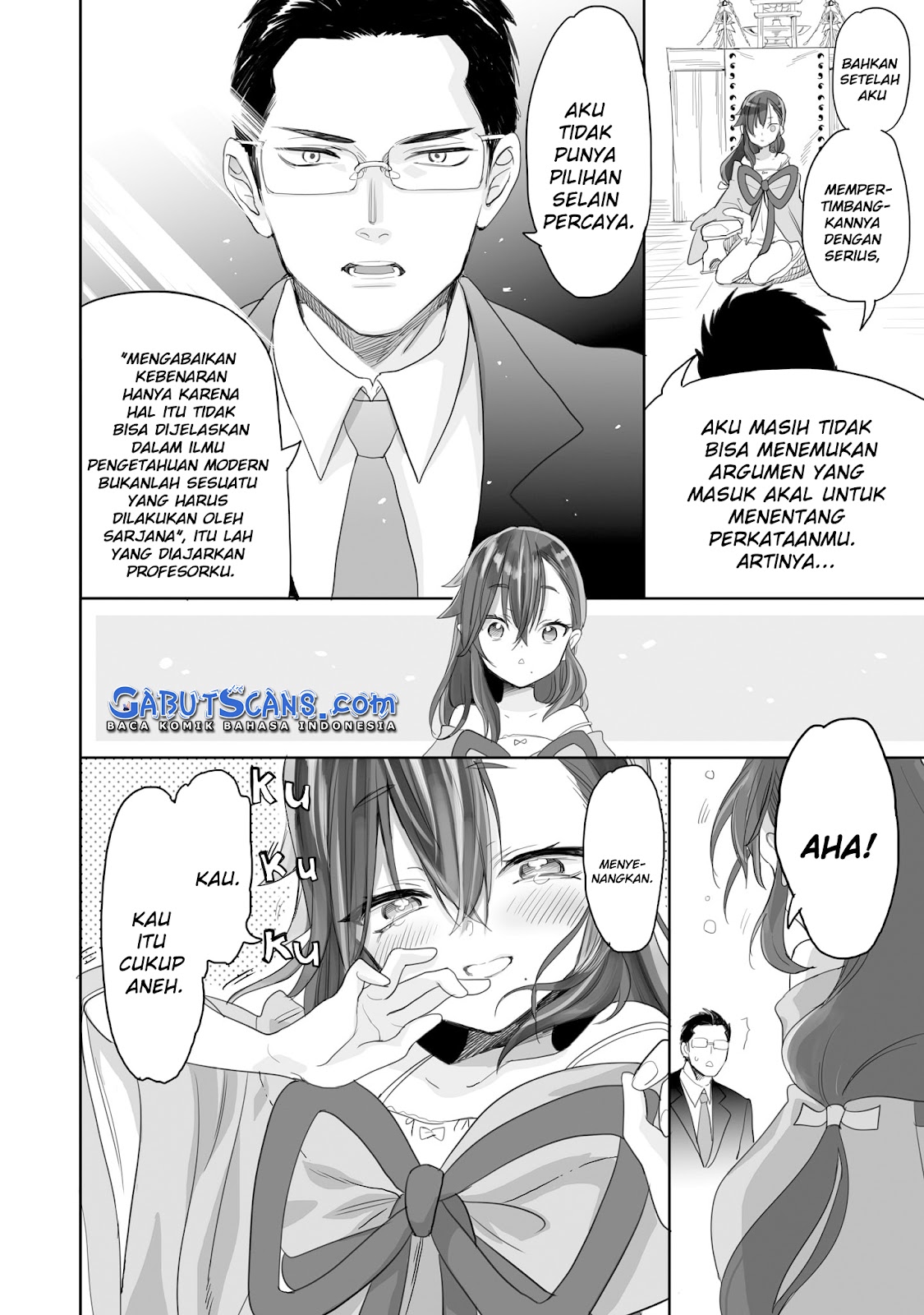 Aekanaru Vol. 1 Ch. 1 第28页