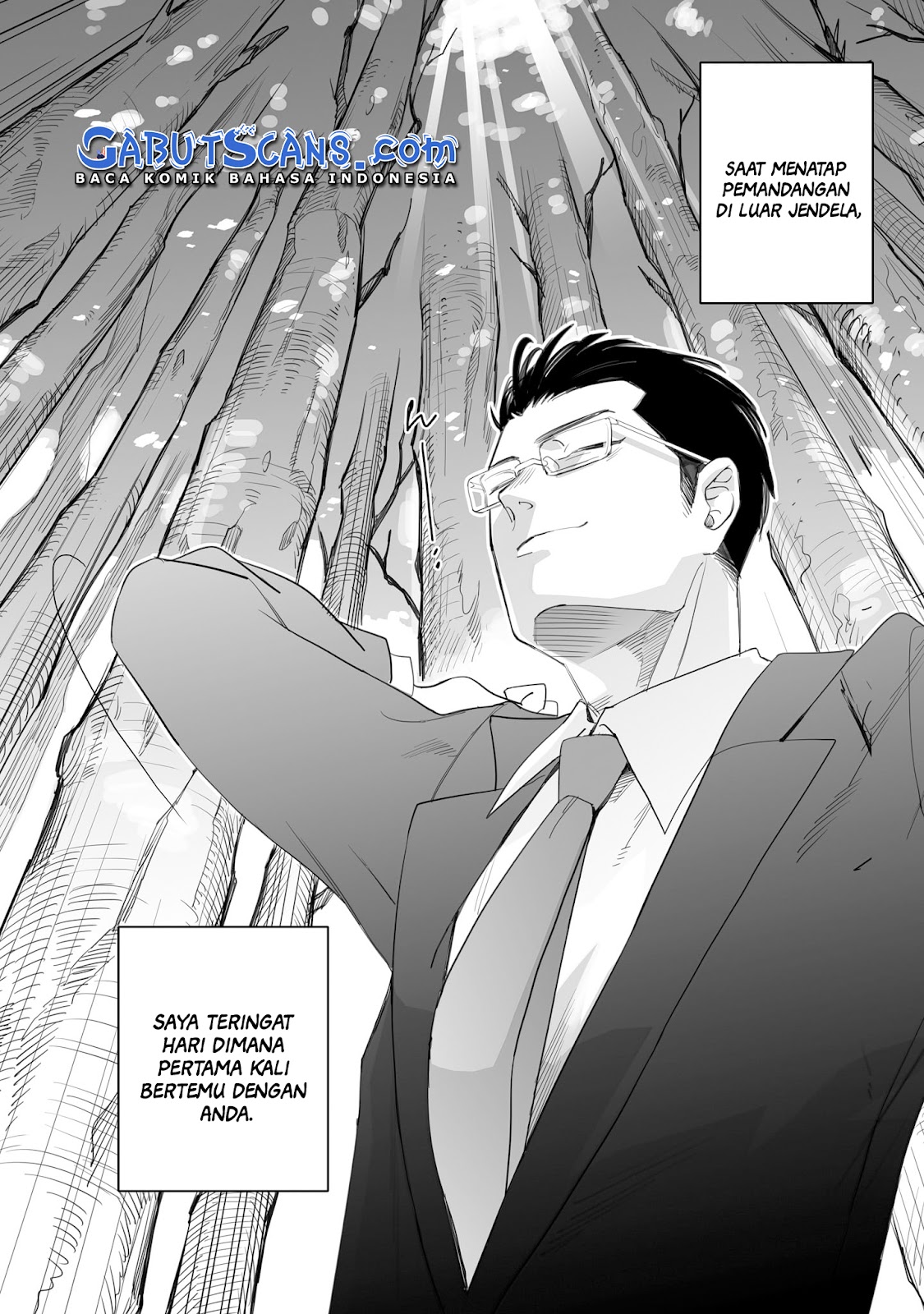 Aekanaru 第7页