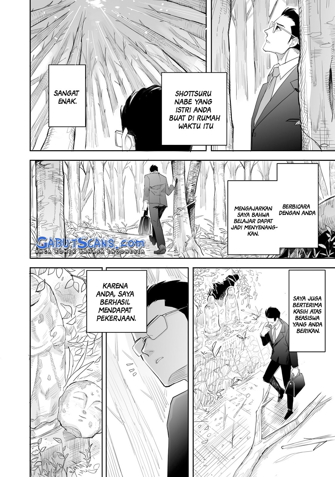Aekanaru 第8页