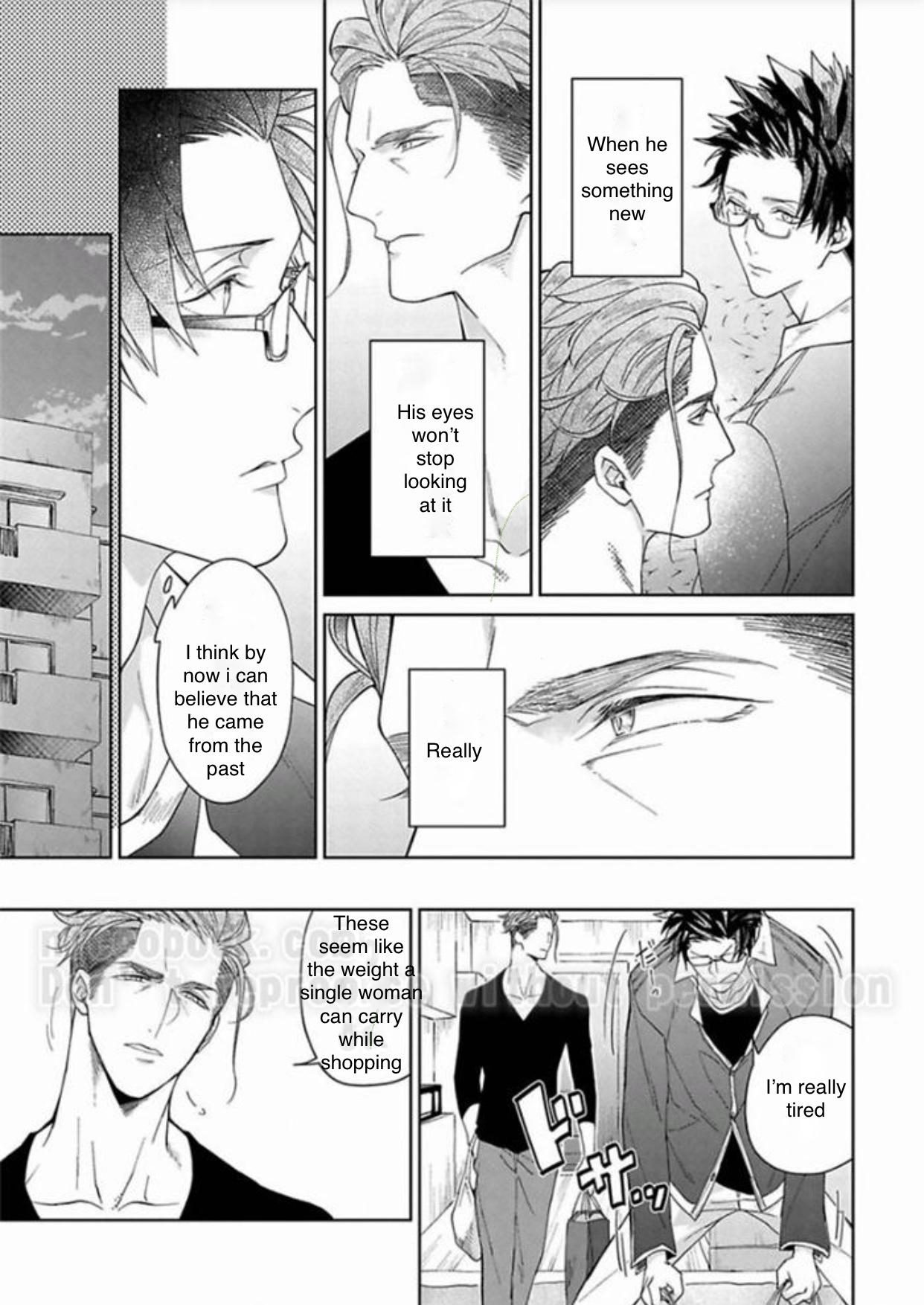 Gyangu no Kai-kata Vol. 1 Ch. 2 第11页