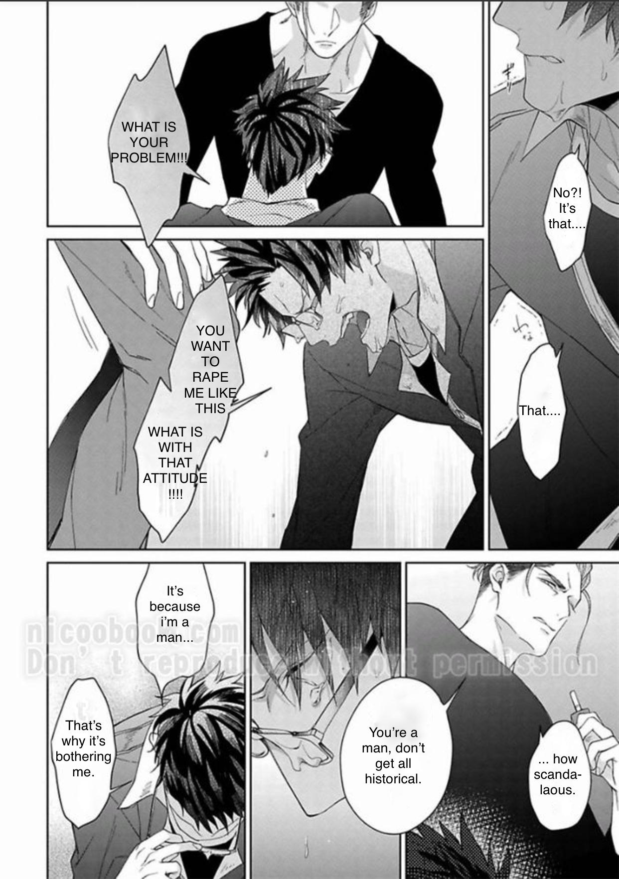 Gyangu no Kai-kata Vol. 1 Ch. 2 第22页