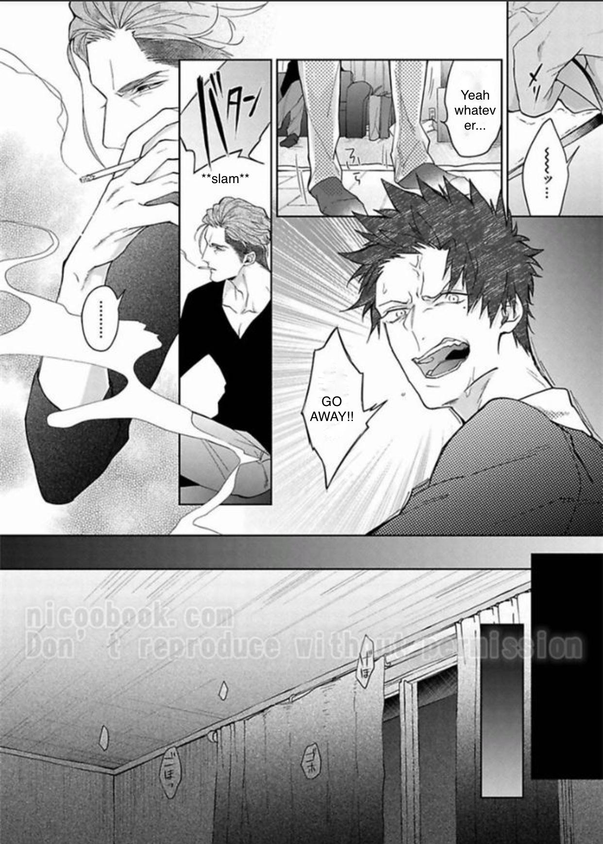 Gyangu no Kai-kata Vol. 1 Ch. 2 第24页