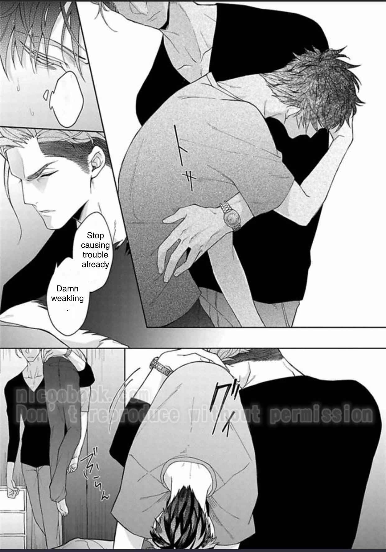 Gyangu no Kai-kata Vol. 1 Ch. 2 第27页