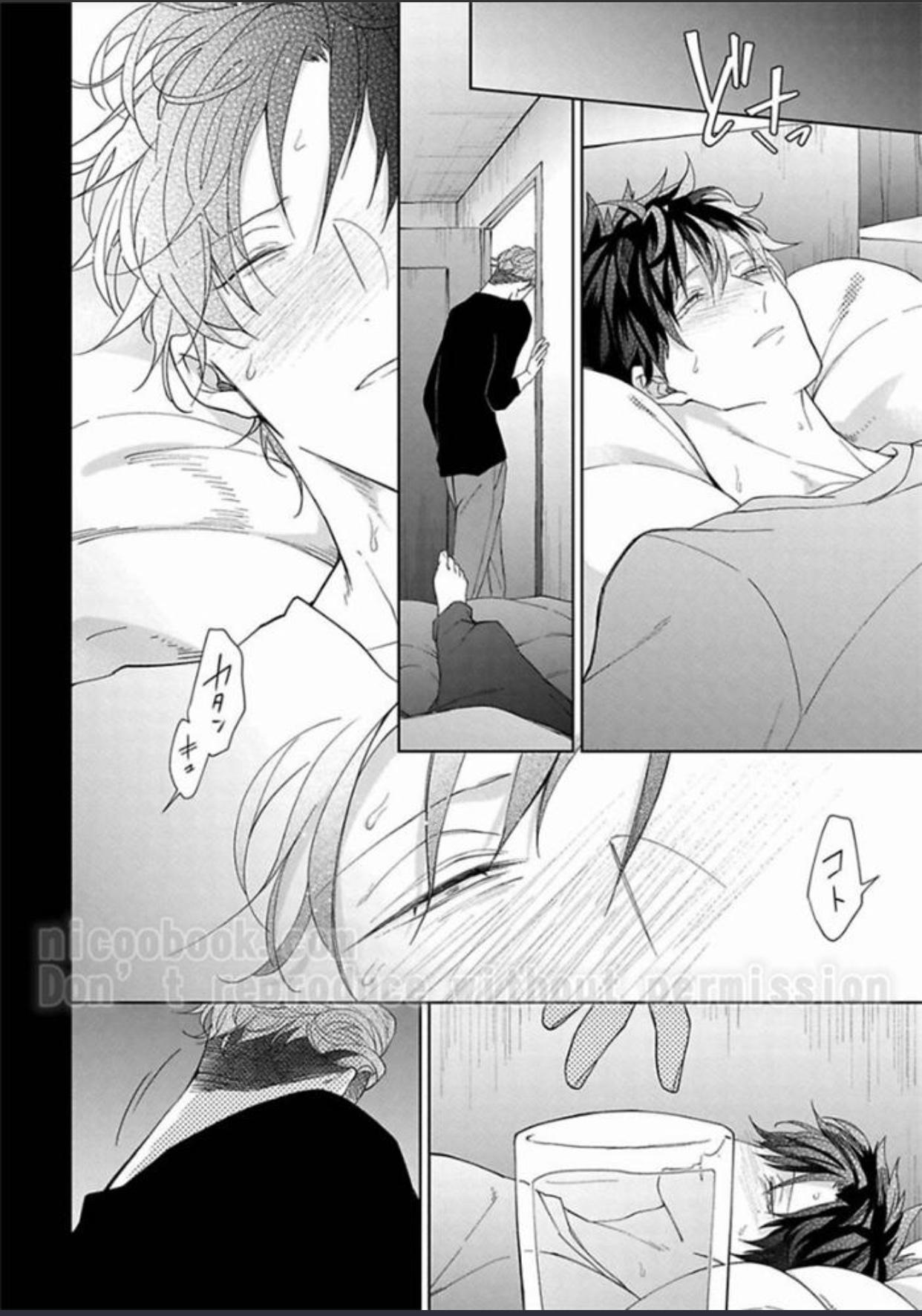 Gyangu no Kai-kata Vol. 1 Ch. 2 第28页