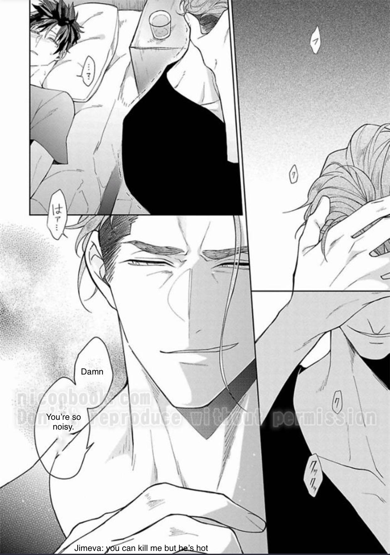 Gyangu no Kai-kata Vol. 1 Ch. 2 第30页
