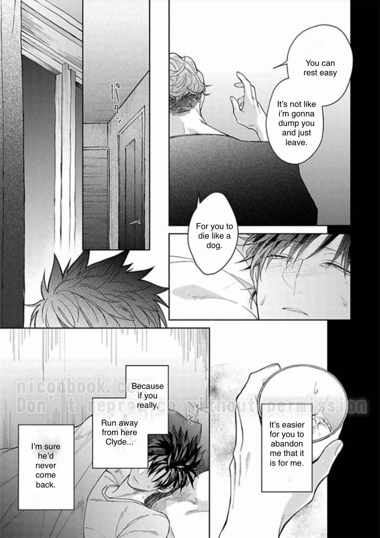Gyangu no Kai-kata Vol. 1 Ch. 2 第31页