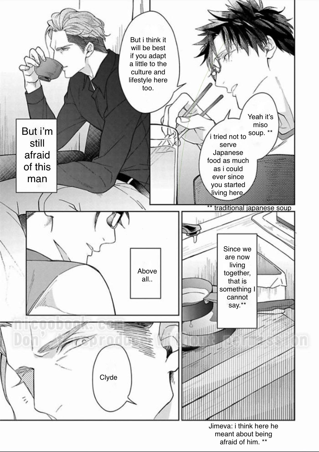 Gyangu no Kai-kata Vol. 1 Ch. 2 第7页