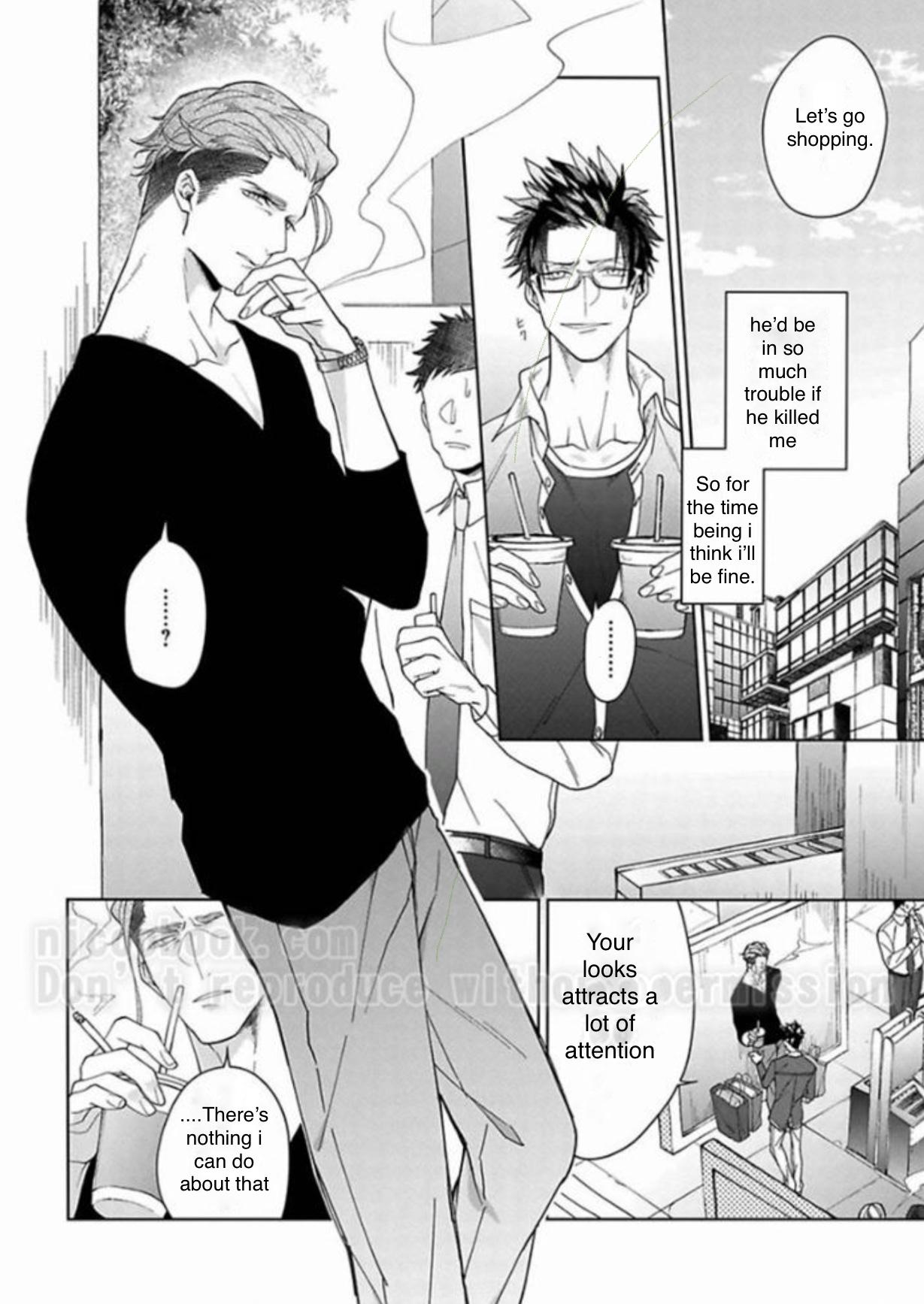 Gyangu no Kai-kata Vol. 1 Ch. 2 第8页