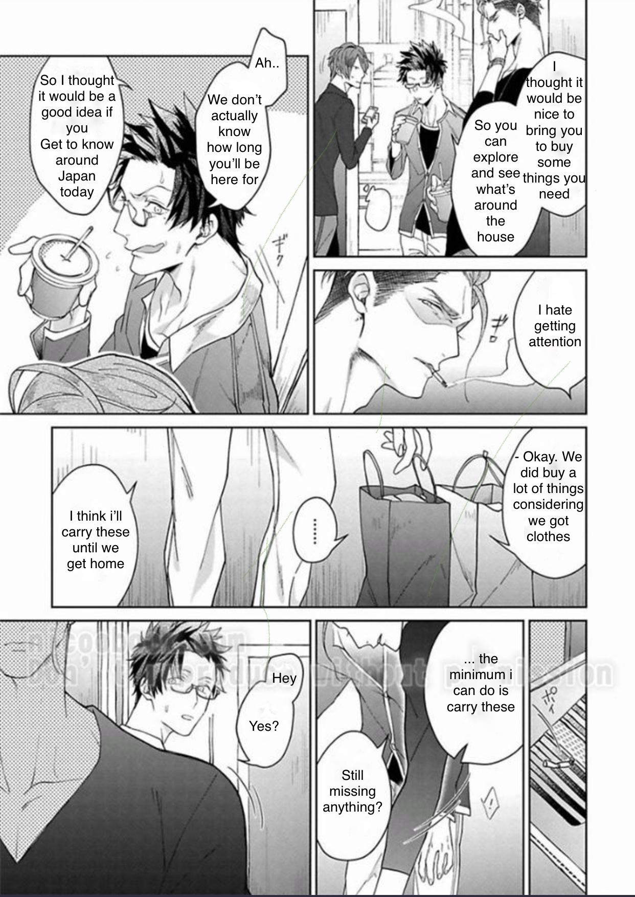 Gyangu no Kai-kata Vol. 1 Ch. 2 第9页