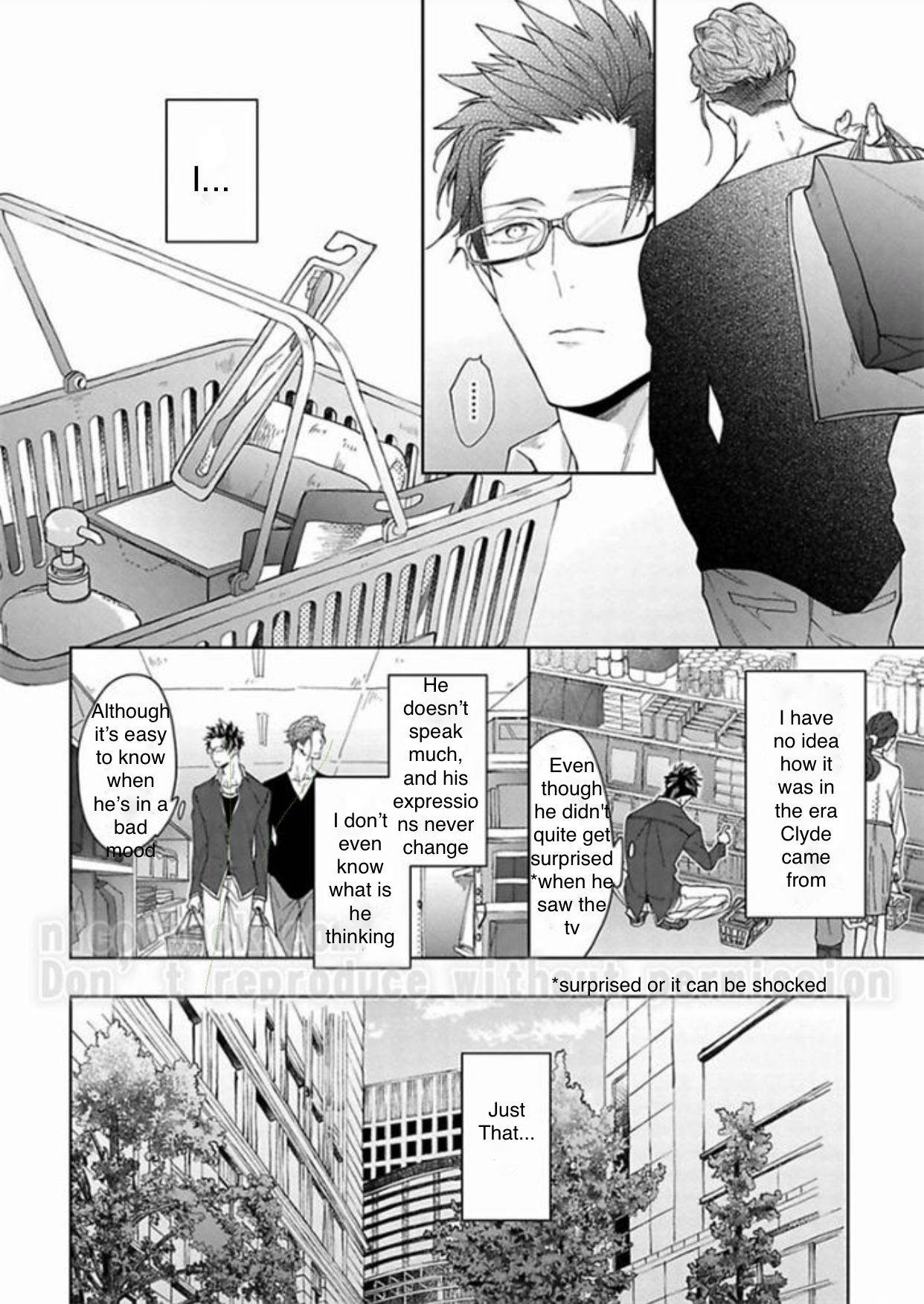 Gyangu no Kai-kata Vol. 1 Ch. 2 第10页