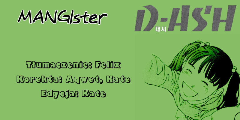 D-ASH Tsukasa, jedenastolatek 第1页