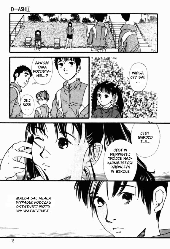 D-ASH Tsukasa, jedenastolatek 第12页