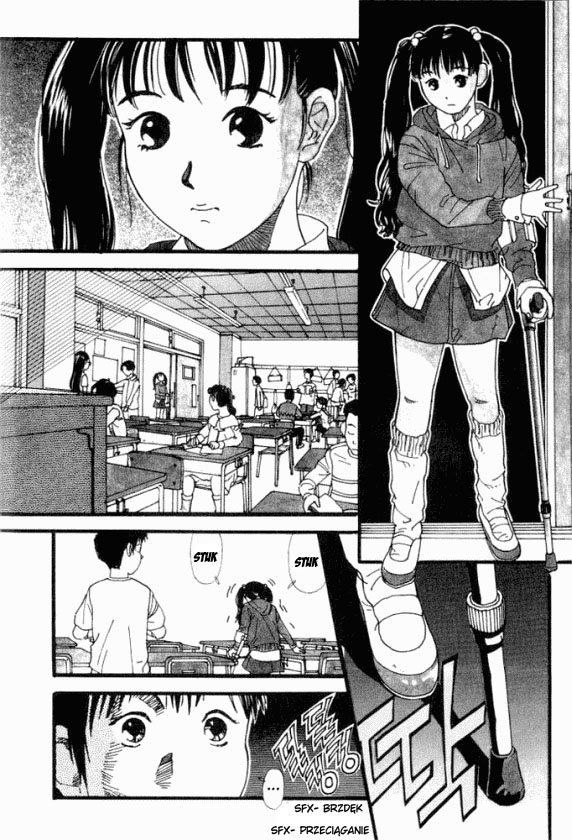 D-ASH Tsukasa, jedenastolatek 第9页