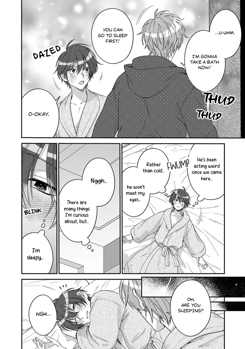Ouji-sama no Dakimakura Vol. 1 Ch. 5 第19页