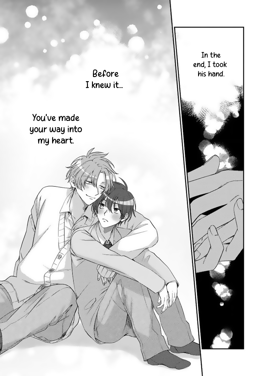 Ouji-sama no Dakimakura Vol. 1 Ch. 5 第26页