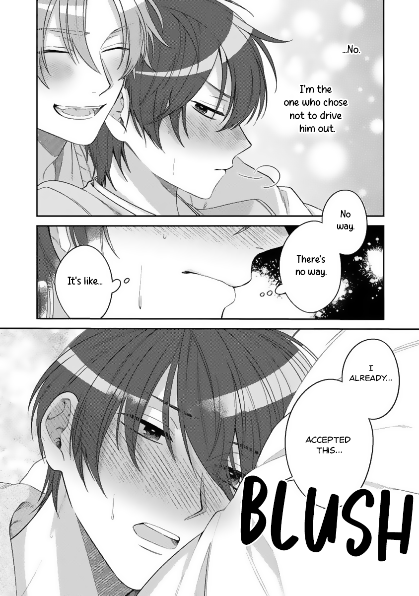 Ouji-sama no Dakimakura Vol. 1 Ch. 5 第27页