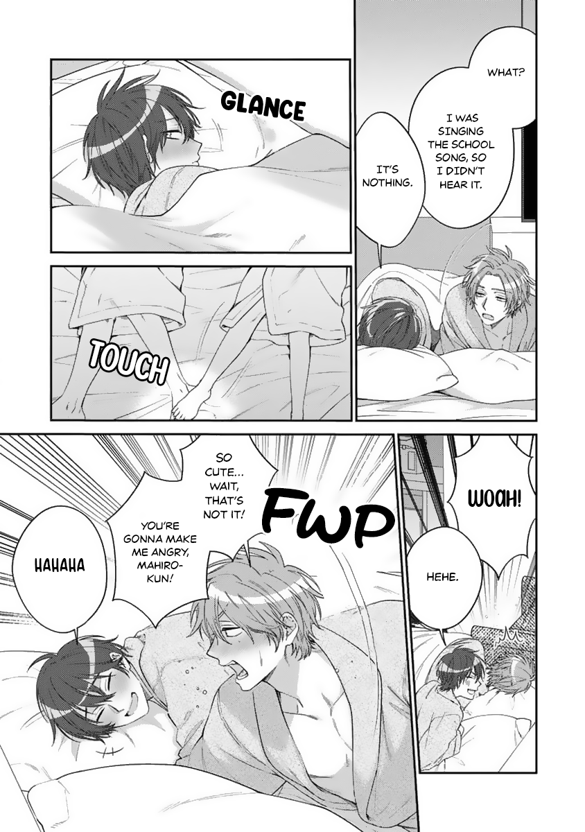 Ouji-sama no Dakimakura Vol. 1 Ch. 5 第28页