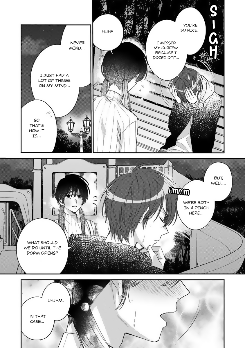 Ouji-sama no Dakimakura Vol. 1 Ch. 5 第6页