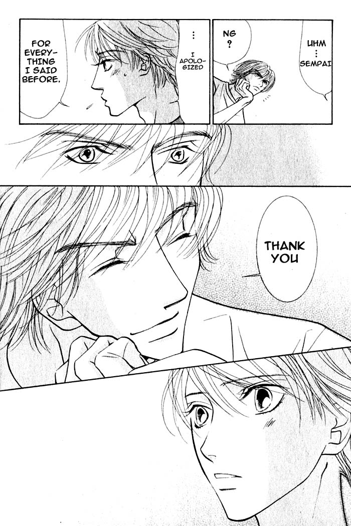 Kiss wa Ichinichi Sando Made!? Vol. 1 Ch. 1 第12页