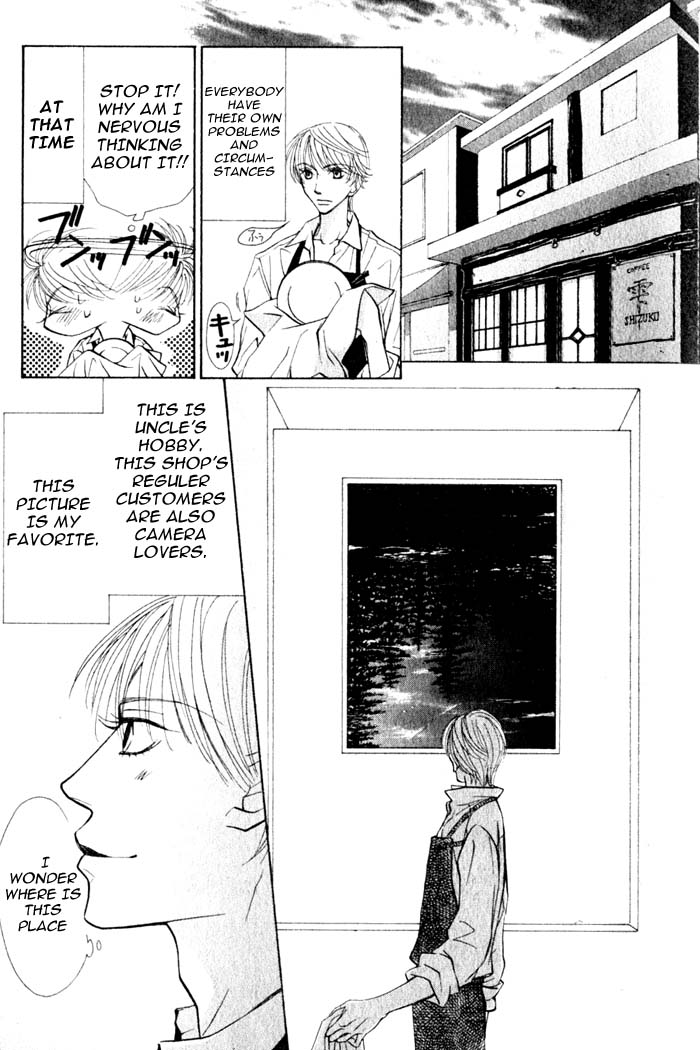 Kiss wa Ichinichi Sando Made!? Vol. 1 Ch. 1 第13页