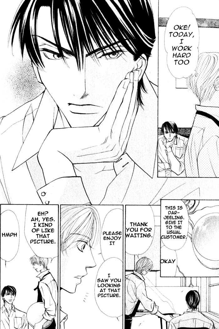 Kiss wa Ichinichi Sando Made!? Vol. 1 Ch. 1 第14页