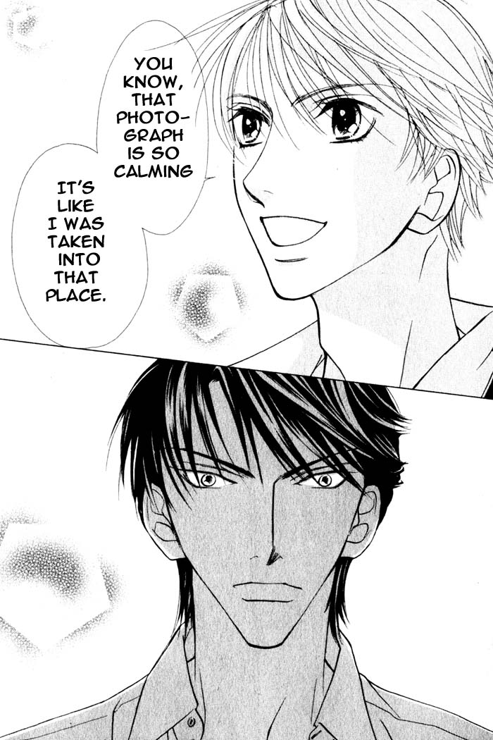 Kiss wa Ichinichi Sando Made!? Vol. 1 Ch. 1 第17页
