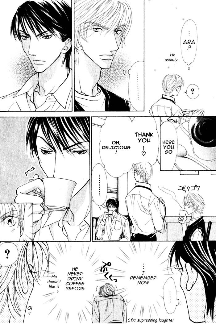Kiss wa Ichinichi Sando Made!? Vol. 1 Ch. 1 第25页