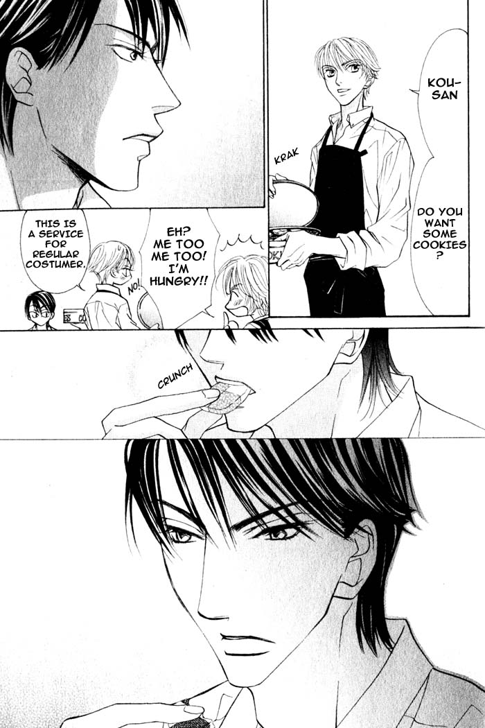 Kiss wa Ichinichi Sando Made!? Vol. 1 Ch. 1 第26页