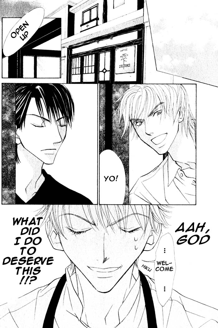 Kiss wa Ichinichi Sando Made!? Vol. 1 Ch. 1 第27页
