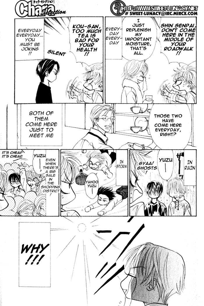 Kiss wa Ichinichi Sando Made!? Vol. 1 Ch. 1 第28页