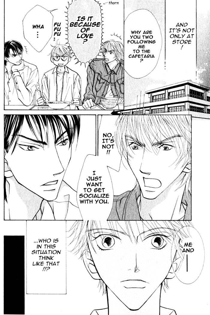 Kiss wa Ichinichi Sando Made!? Vol. 1 Ch. 1 第29页