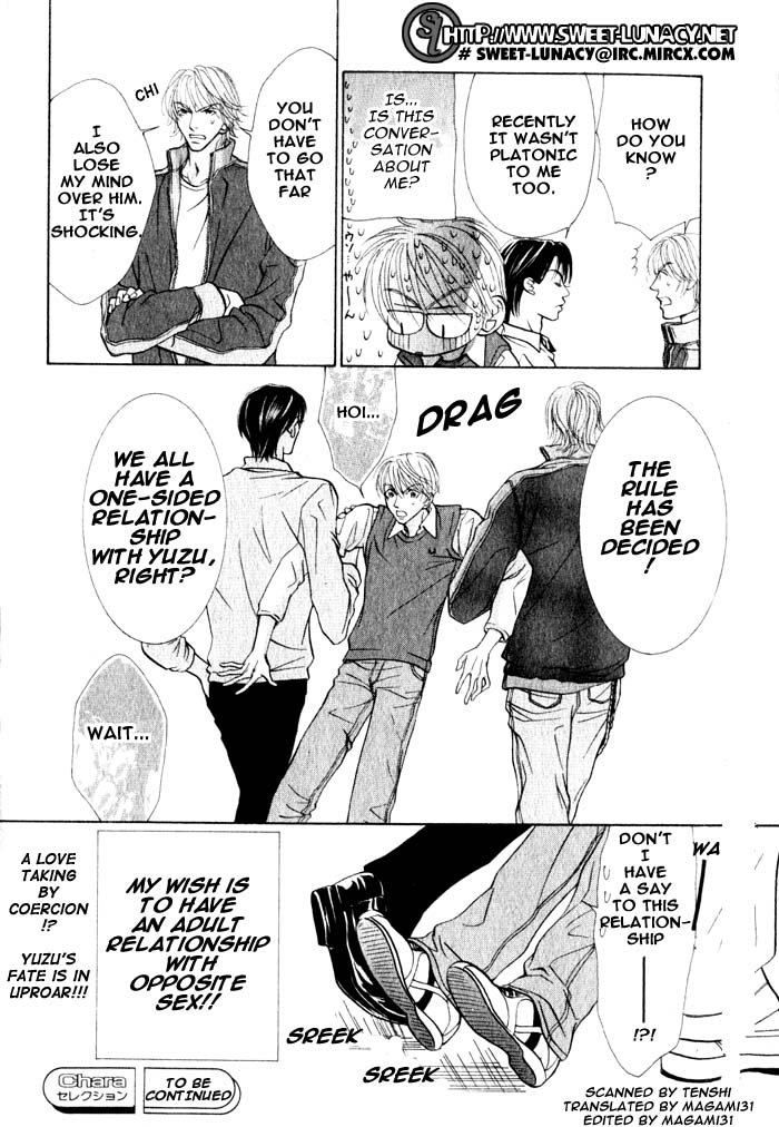 Kiss wa Ichinichi Sando Made!? Vol. 1 Ch. 1 第33页