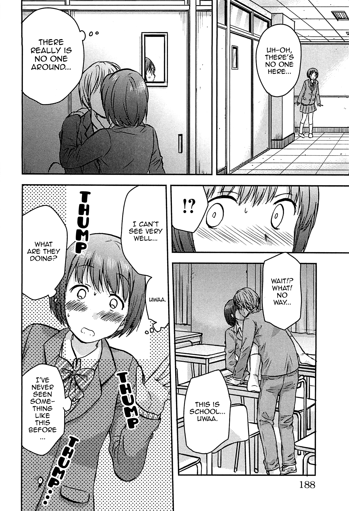 Fragtime 第5页