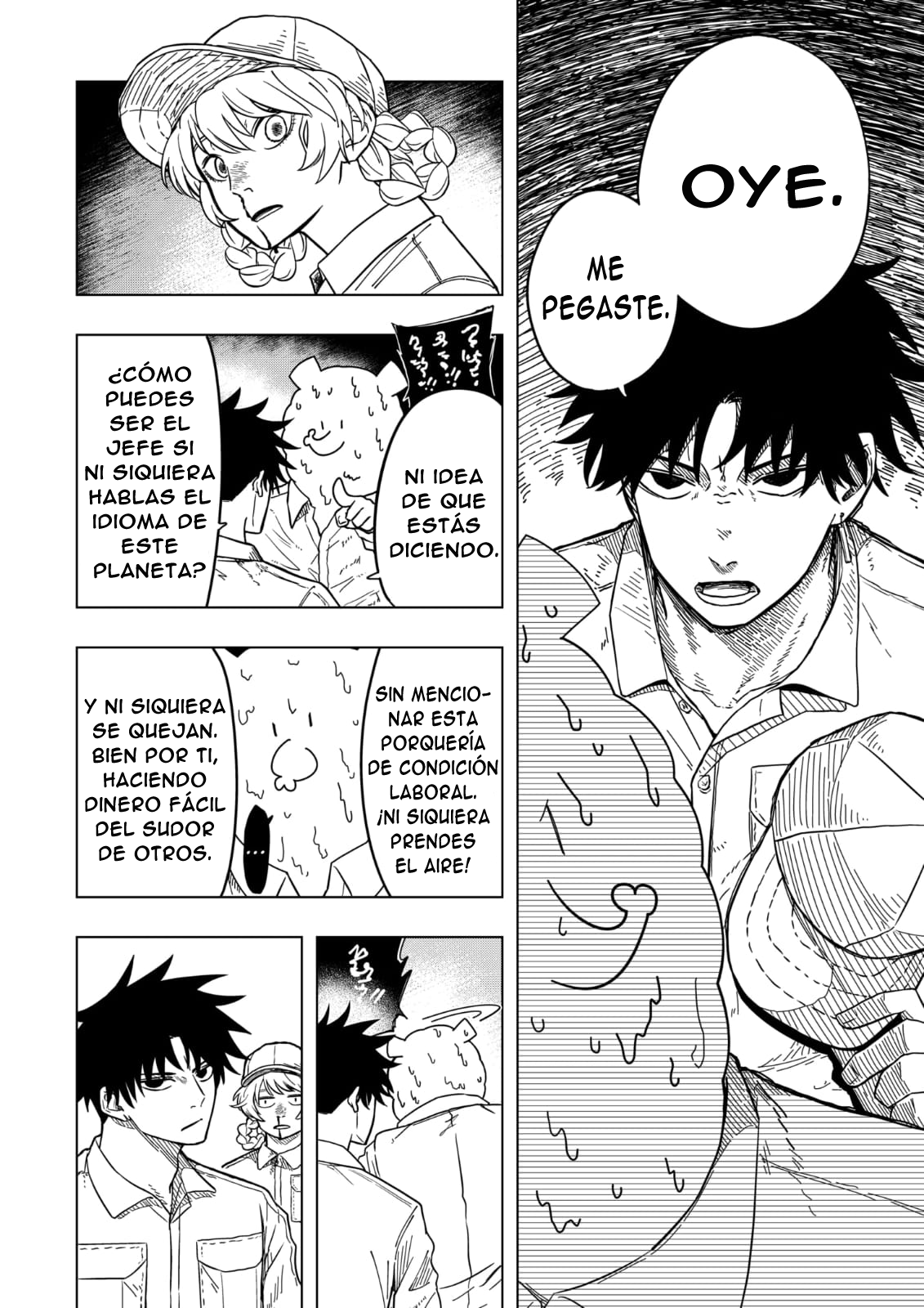 Drama Queen ¿Quién necesita amor cuando tienes ira? 第14页